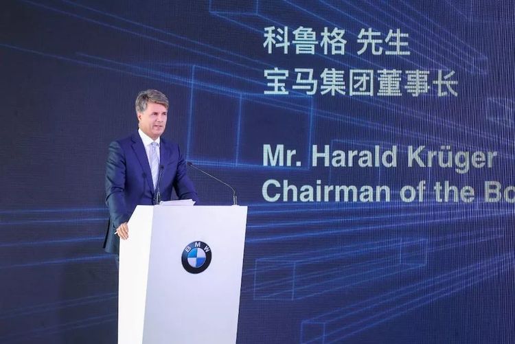 中国合资车股比放开首例 宝马增持华晨宝马股份
