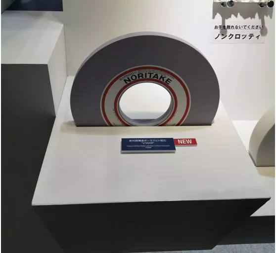 【2018日本机床展】不得不说的日本砂轮品牌