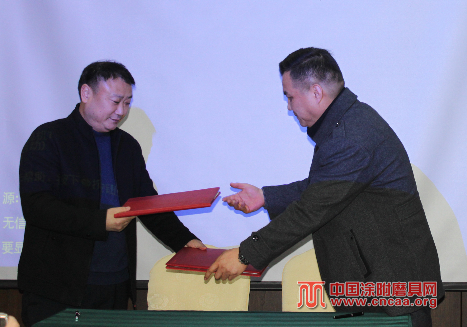 强强联手 同心筑梦——远东砂轮与安徽兄弟举办战略合作十周年庆典