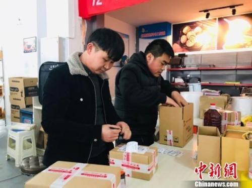 个税、社保、网购、海淘……1月起这些领域有大变化