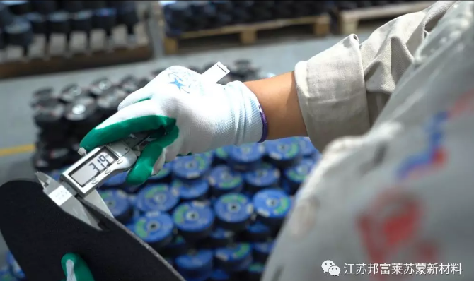 邦富莱苏蒙：提升产品质量  打造世界品牌