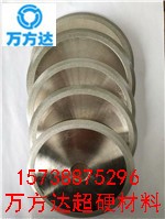电镀金刚石砂轮 非标订制厂家