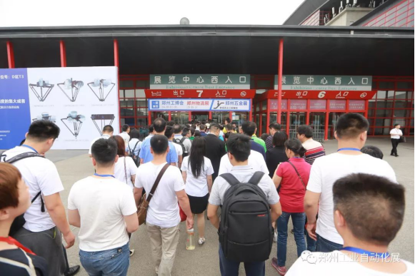 “抢占”中西部市场，2019郑州工业自动化展招展反馈效果佳