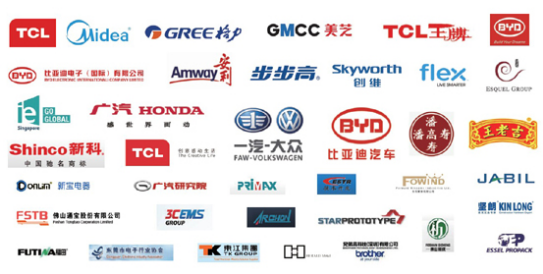 倒计时！华南开年首场金属加工盛会asiametal广州金属加工展诚邀您参观！