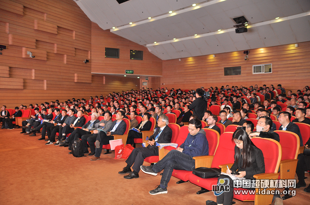 2019中国超硬材料产业发展大会暨第五届中国超硬材料产业链博览会在郑州举办