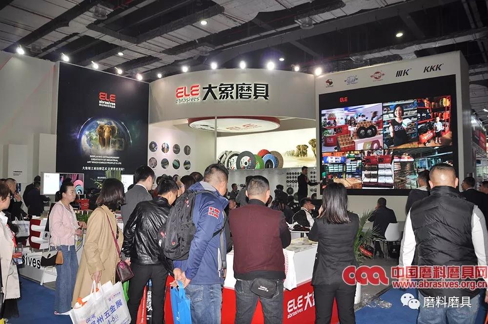 高质匠品 大放异彩｜大象磨具惊艳中国国际五金博览会