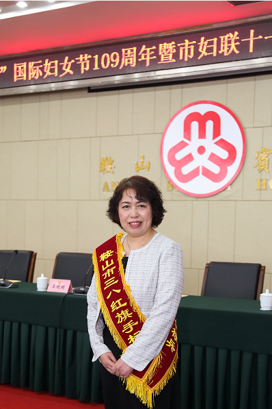 陈燕：致力精密加工 出彩磁力研磨