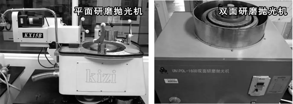 论氧化铝陶瓷基片表面加工技术