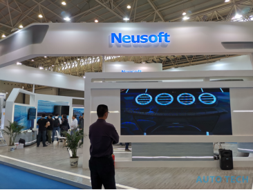 相聚江城武汉，论剑汽车技术！AUTO TECH 2019 国际汽车技术展今日盛大开幕！
