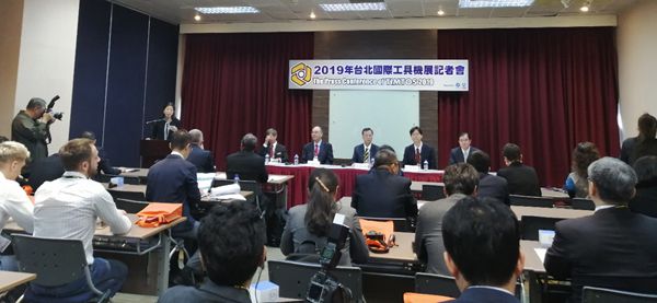 第27届台北国际机床展览会考察报告