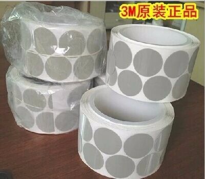 3M466L A5砂纸点磨砂纸