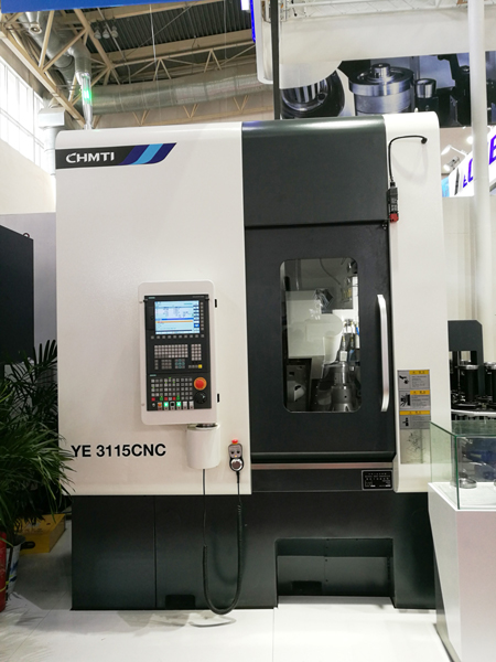 CIMT2019展品圆柱齿轮加工机床评述