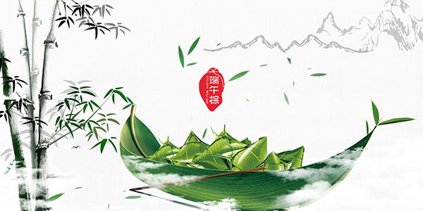 中国磨料磨具网2019年端午节放假通知