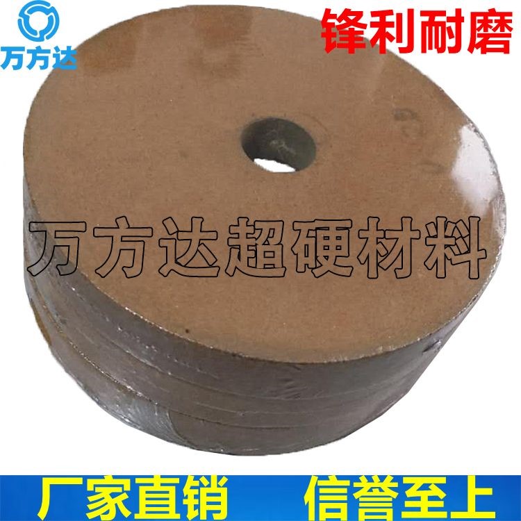 PVA砂轮 海绵砂轮 抛光铜铝用海绵砂轮 弹性足 规格齐全 定制 厂家直销