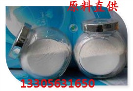 抛光用纳米二氧化锆 纳米氧化锆抛光粉