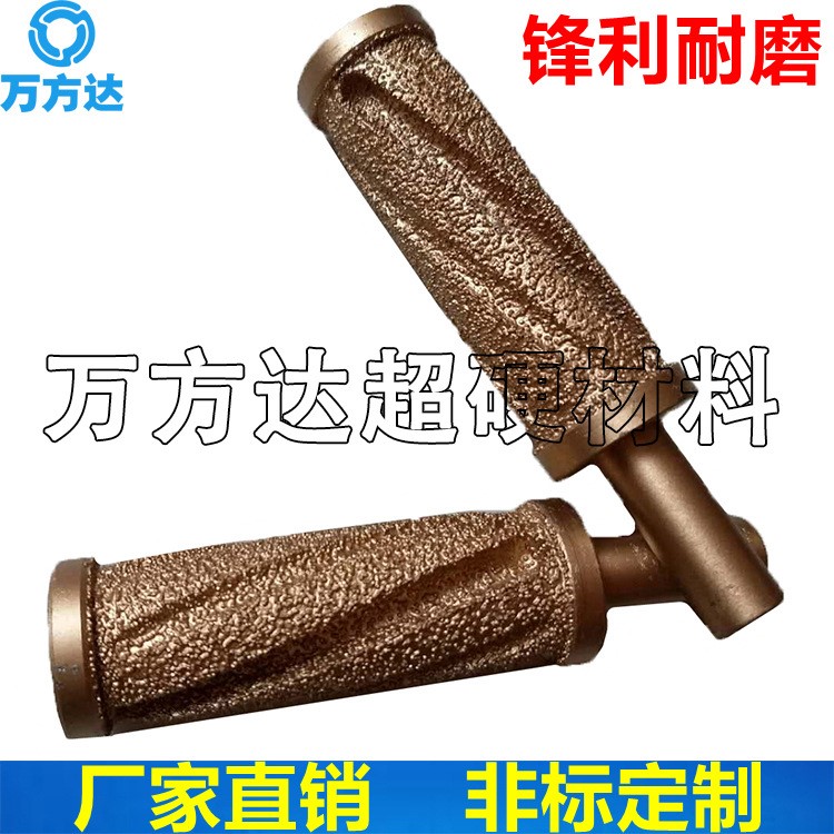 万方达磨汽车缸套砂轮 钎焊砂轮 金刚石砂轮 定制