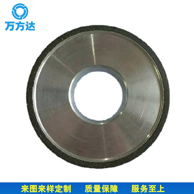 万方达磨镍基合金CBN砂轮 树脂/陶瓷CBN砂轮