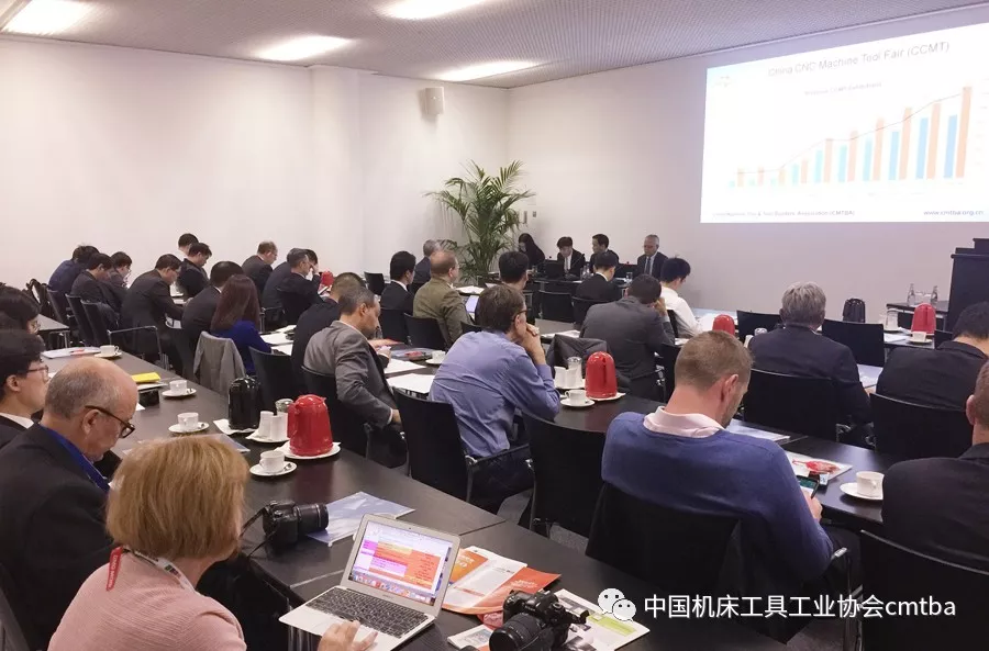 中国机床工具工业协会在EMO展召开新闻发布会