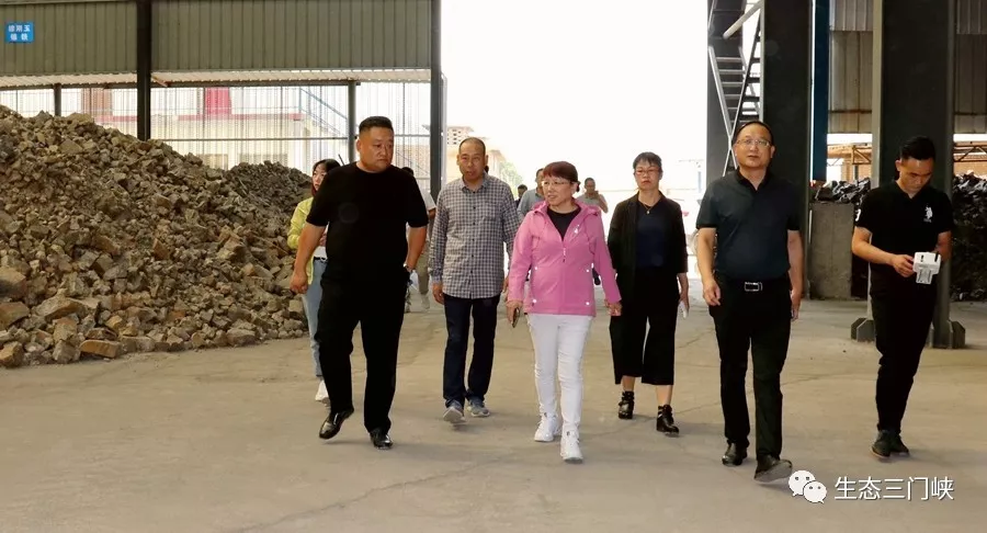 三门峡市环境攻坚办深入刚玉产业园督导检查全市橙色预警措施落实情况