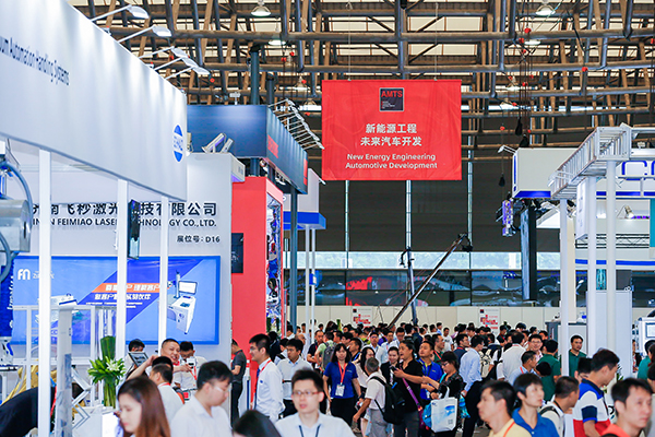 AMTS2020：解读中国汽车产业未来发展讯号
