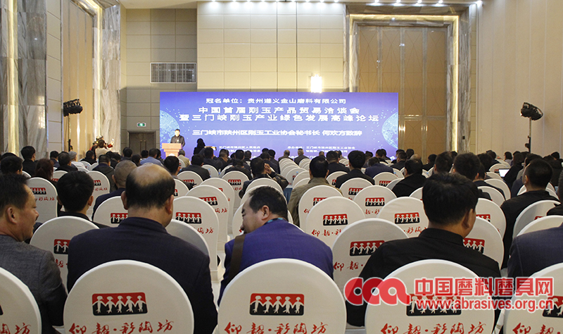 刚玉市场扑朔迷离 中国磨料磨具网首届刚玉产品贸易洽谈会走访企业