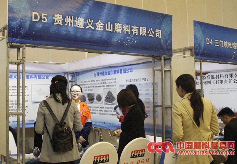 刚玉市场扑朔迷离 中国磨料磨具网首届刚玉产品贸易洽谈会走访企业