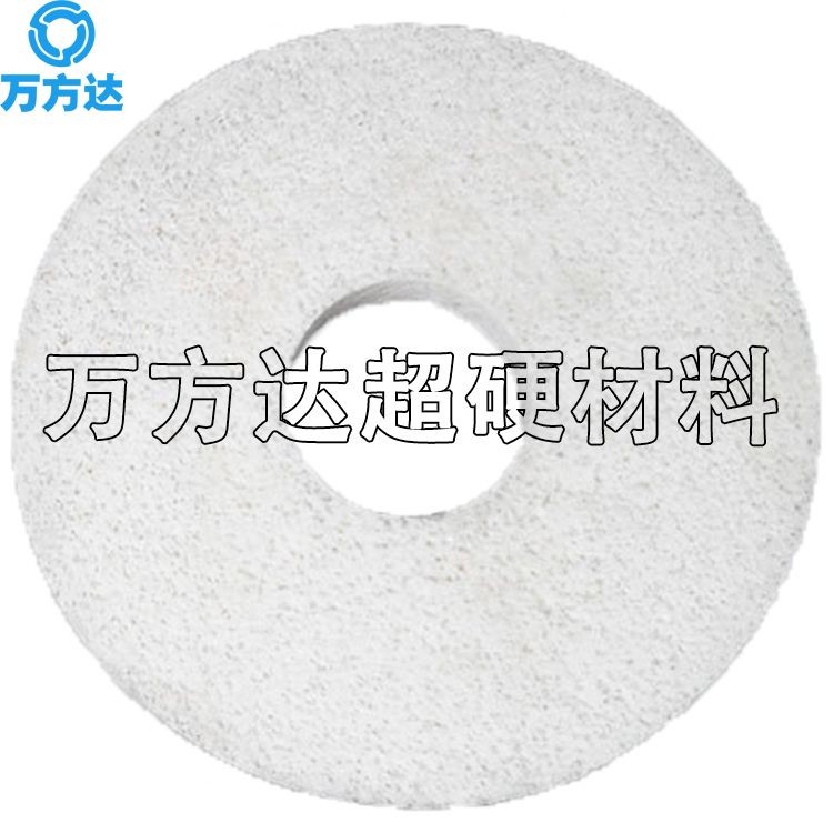 万方达 供应 白刚玉大气孔砂轮  750*75*305不锈刚大气孔砂轮