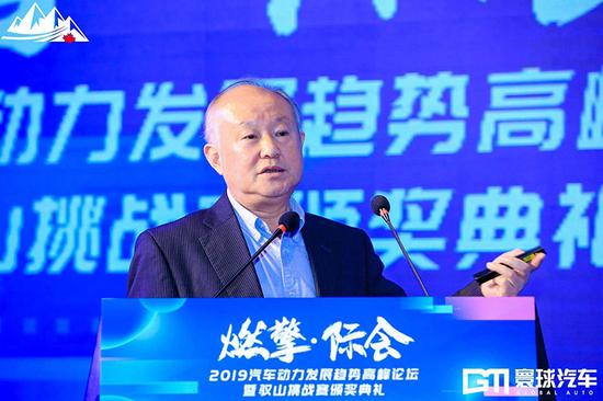 2019汽车动力发展趋势高峰论坛：更高效的内燃机推动汽车行业发展