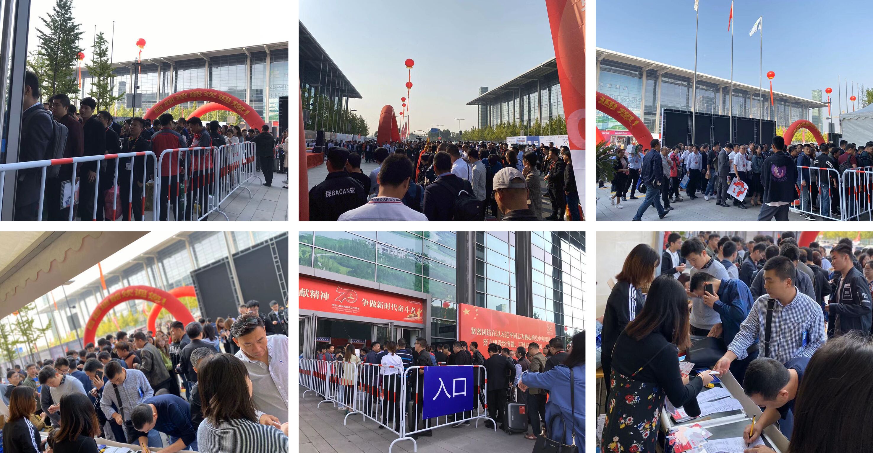2019无锡太湖工博会圆满落幕 | WIIE与您相约来年再会