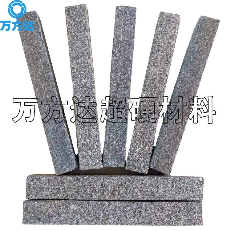  万方达供应 黑碳化硅修整条 修整砂轮修整器 修整工具 砂条棒 长条修整棒
