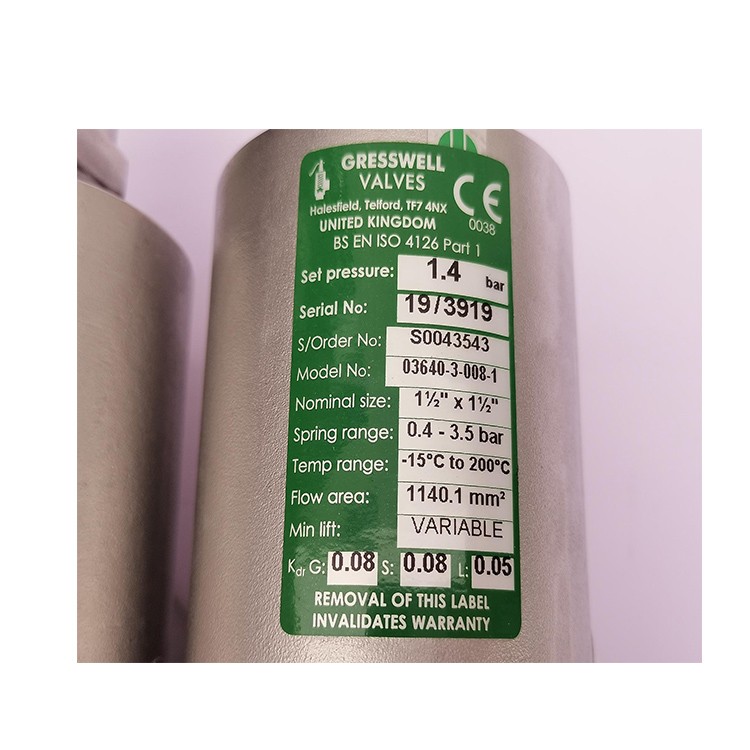 金秋供应Gresswell减压阀-德国赫尔纳(大连)公司