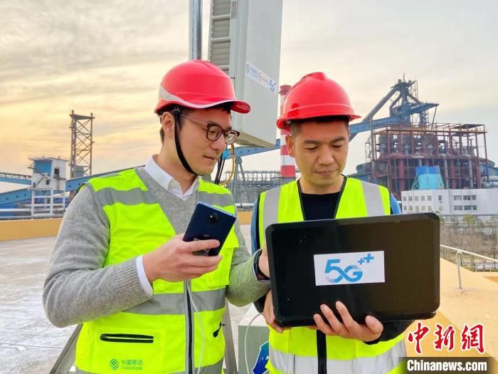 钢铁5G智慧工厂在湖北正式投产  