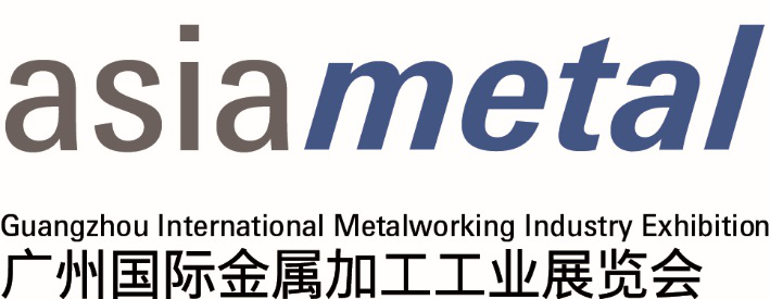 2020广州国际金属加工展邀请函