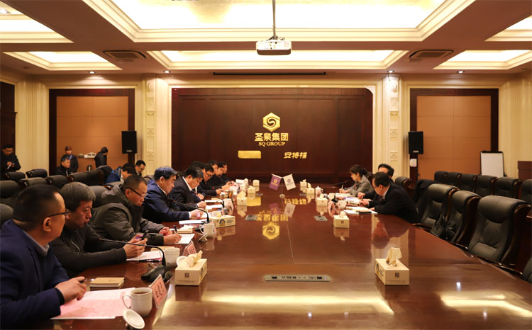 山东省统计局局长郭训成一行调研圣泉集团