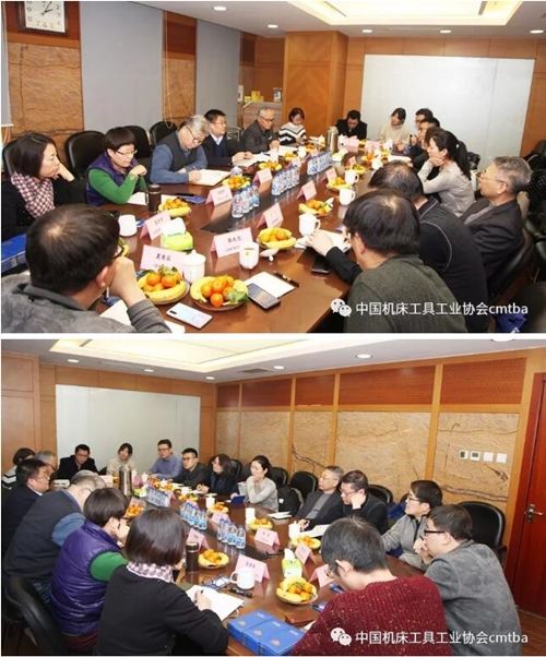 正视机床行业形势 提振机床行业信心