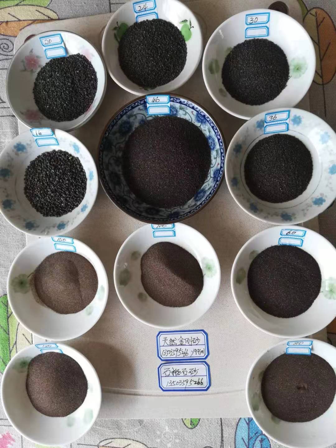 厂家供应天然金刚砂