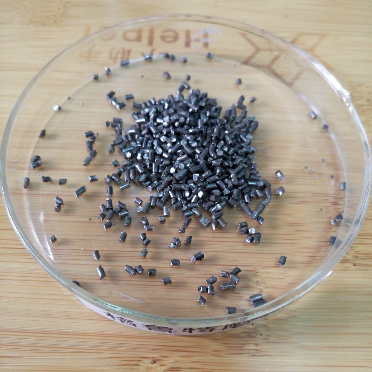 钢丝切丸 济南格鲁特现货钢丝切1.5 耐磨钢丝切丸