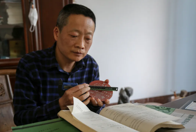 微信截图_20200416134001.png