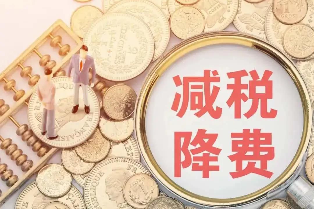 【聚焦两会】稳字当先 磨企应坚定信心
