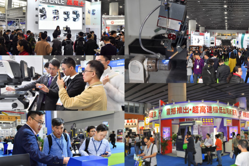 2020年广州国际金属加工展新展期正式官宣！今夏与你重聚广州