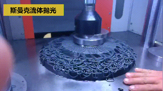 涡轮叶片抛光：无视曲率变化的流体抛光技术