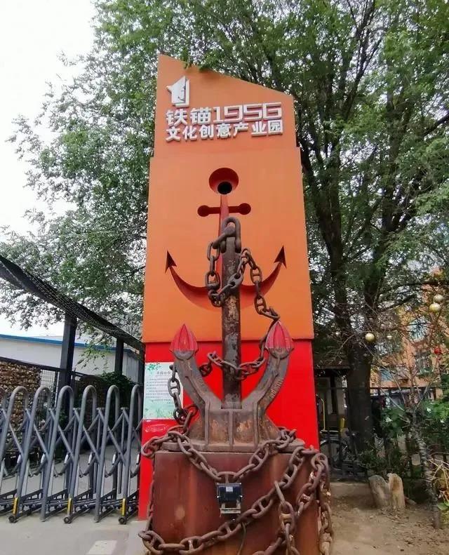 1595468269109266.jpg