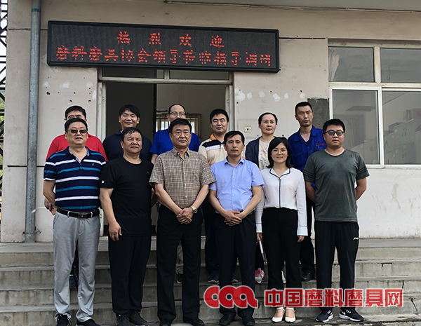 陈鹏秘书长一行调研山西、三门峡地区刚玉企业