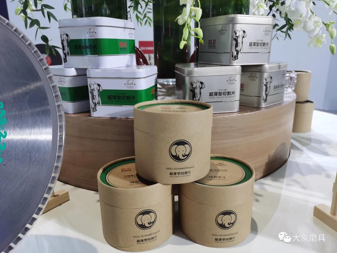 万物向新/聚势而生/大象磨具与您相聚国际五金展