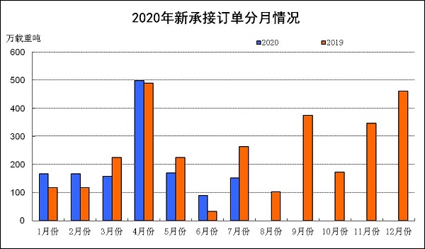 082403.jpg