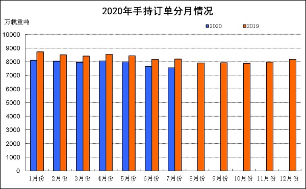 082404.jpg