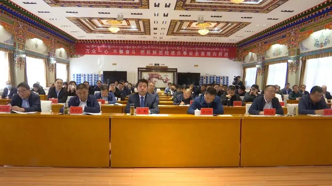 天祝县新时代碳化硅产业高质量发展研讨会召开