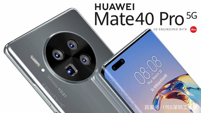 华为硬刚新iphone，又有哪些3C工艺亟待更新？
