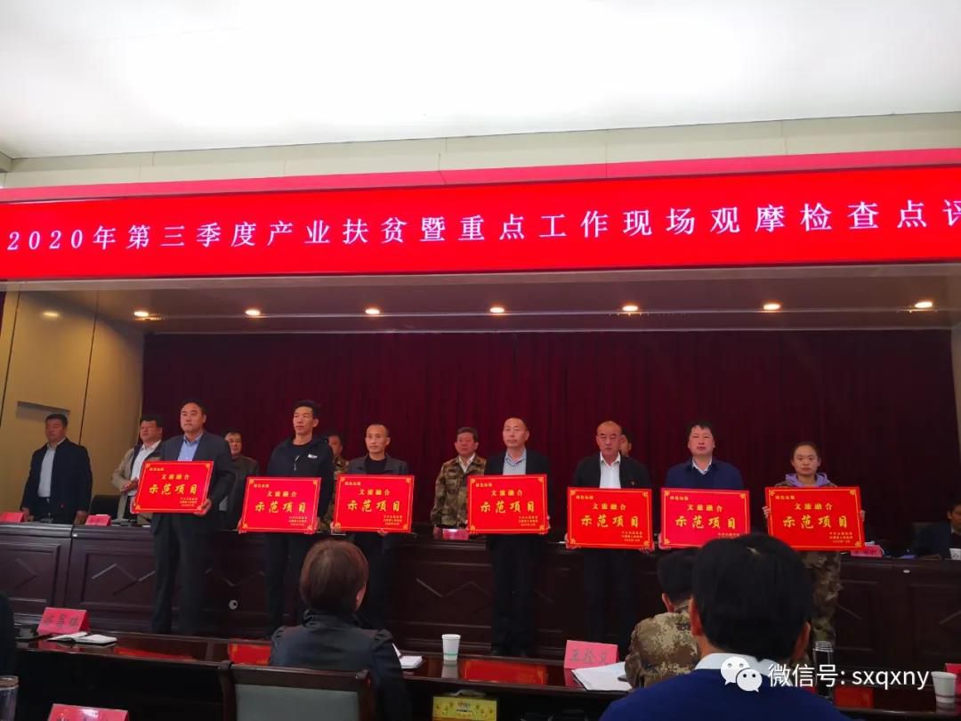太岳磨料精品磨料建设项目被评为“绿色沁源转型升级（产业扶贫）项目建设排头兵”