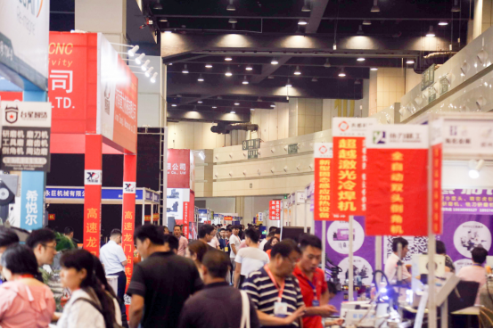 500台套整机、万款工业品、综合解决方案汇聚11月18-20日郑州工博会助力智能转型！